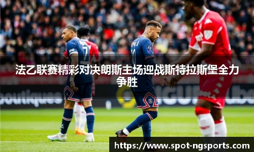 NG体育首页